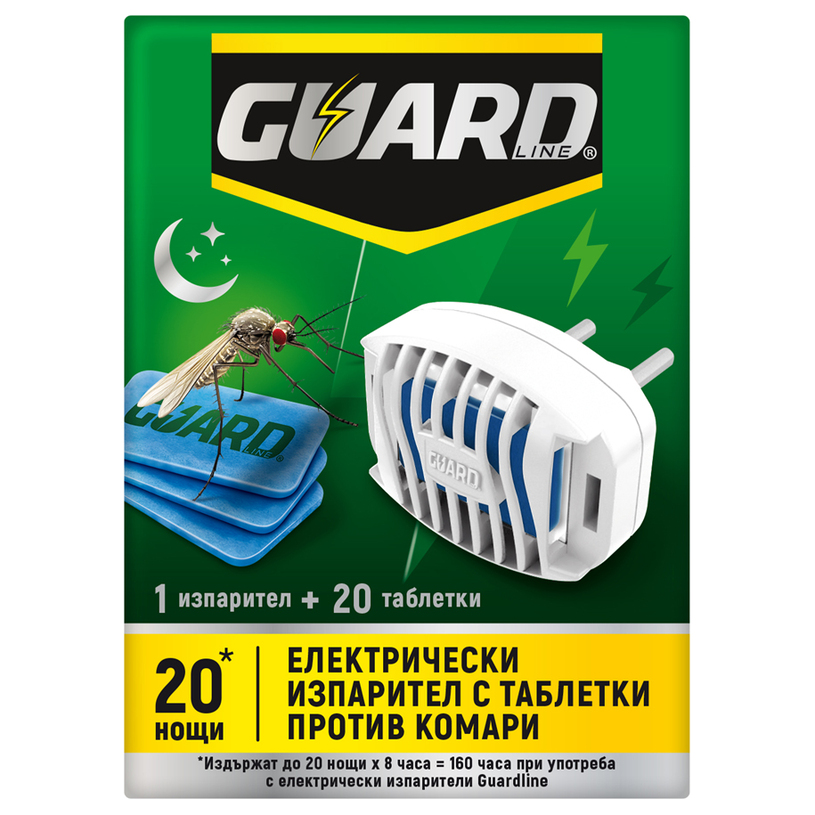 ЕЛ. ИЗПАРИТЕЛ С ТАБЛЕТКИ 20БР GARDLINE ЕЛ. ИЗПАРИТЕЛ С ТАБЛЕТКИ 20БР GARDLINE