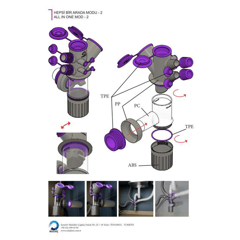 МУЛТИФУНКЦИОНАЛЕН СИФОН ЗА МИВКА МУЛТИФУНКЦИОНАЛЕН СИФОН ЗА МИВКА