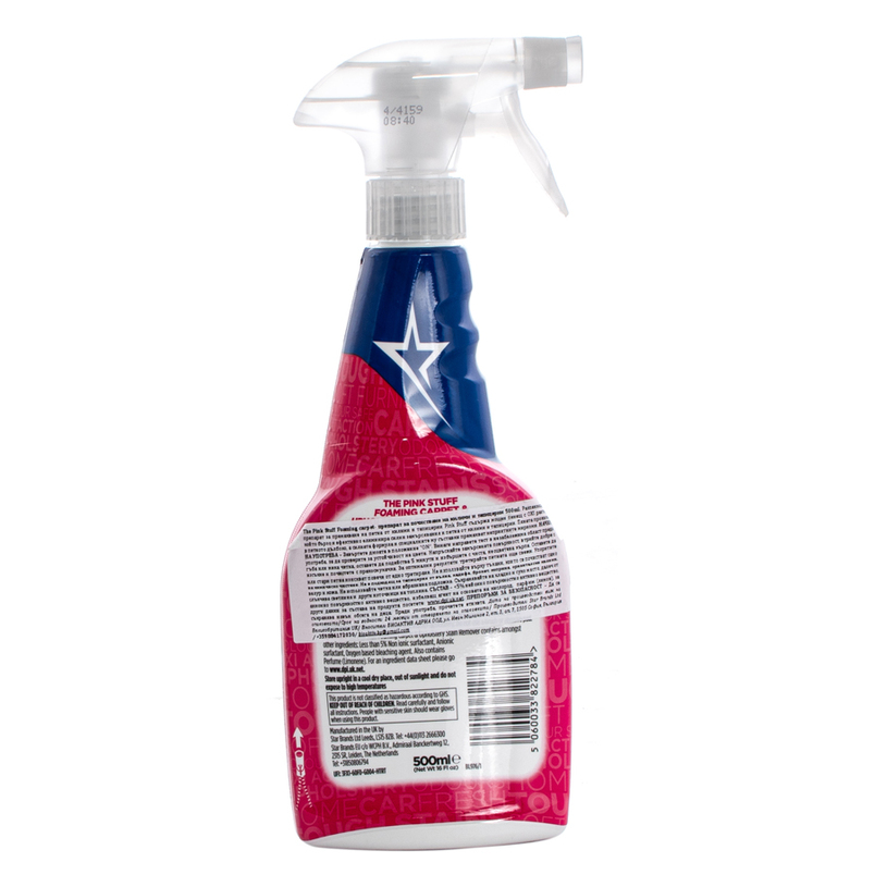 ПРЕПАРАТ ЗА ПОЧИСТВАНЕ НА КИЛИМИ 500 ML ПРЕПАРАТ ЗА ПОЧИСТВАНЕ НА КИЛИМИ 500 ML