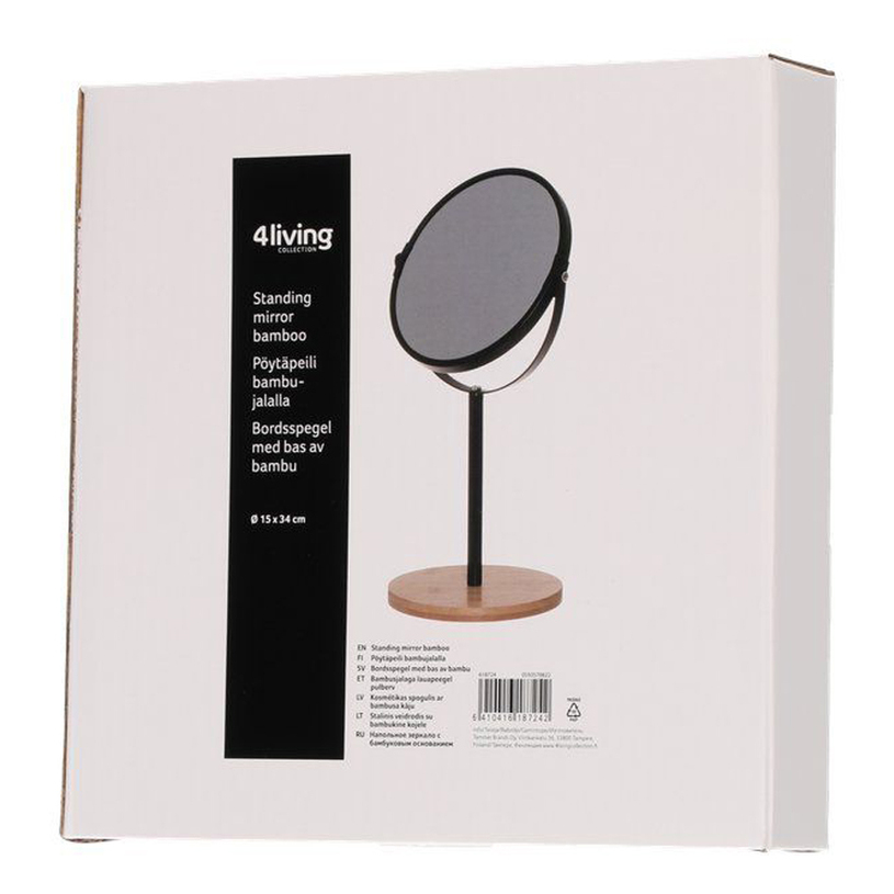 КОЗМЕТИЧНО ОГЛЕДАЛО С ДЪРВЕНА ОСНОВА КОЗМЕТИЧНО ОГЛЕДАЛО С ДЪРВЕНА ОСНОВА