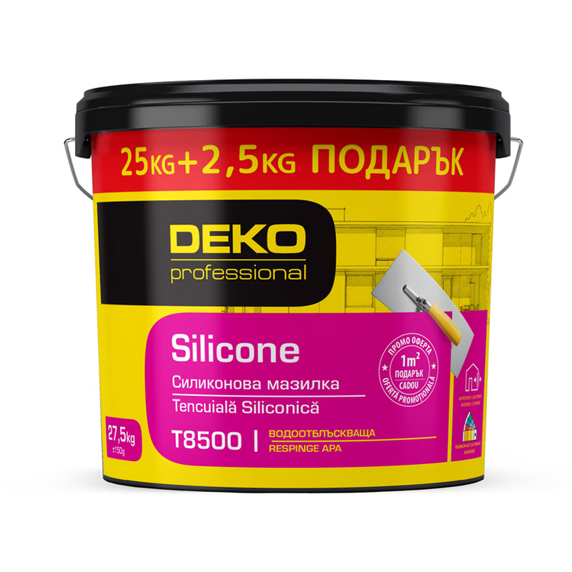 $DPR СИЛ.МАЗИЛКА ВЛАЧЕНА B2 БЯЛА 27.5kg $DPR СИЛ.МАЗИЛКА ВЛАЧЕНА B2 БЯЛА 27.5kg