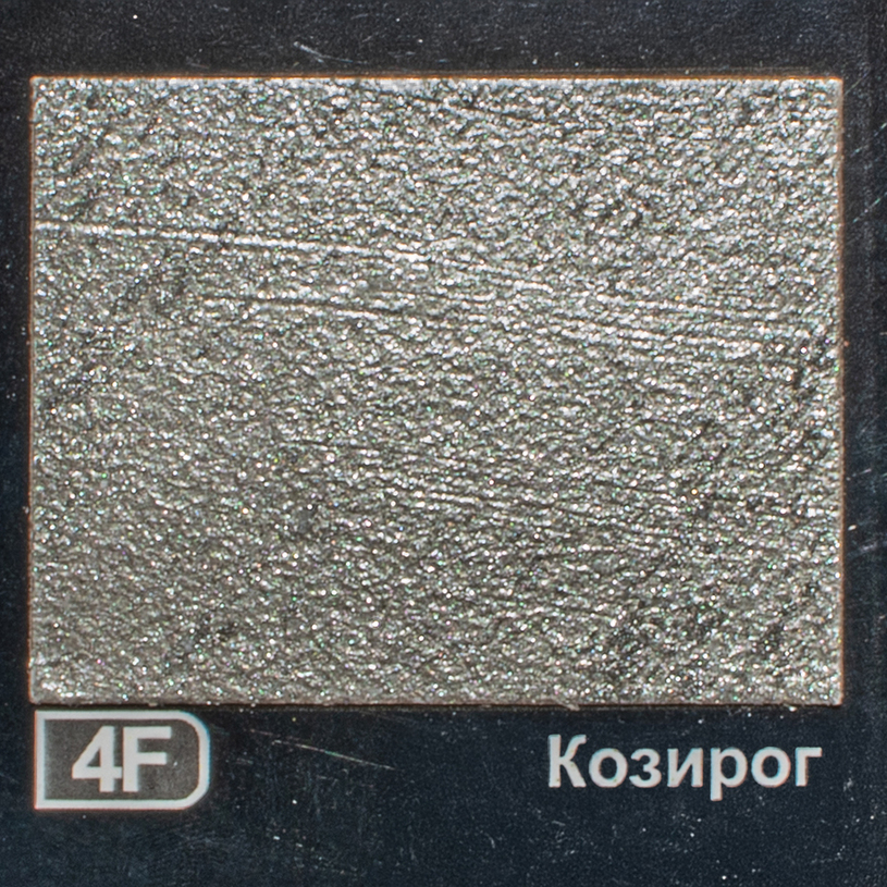 ПЕРЛЕН ПЯСЪК SABBIA PRONTO 4F 2.2 L ПЕРЛЕН ПЯСЪК SABBIA PRONTO 4F 2.2 L