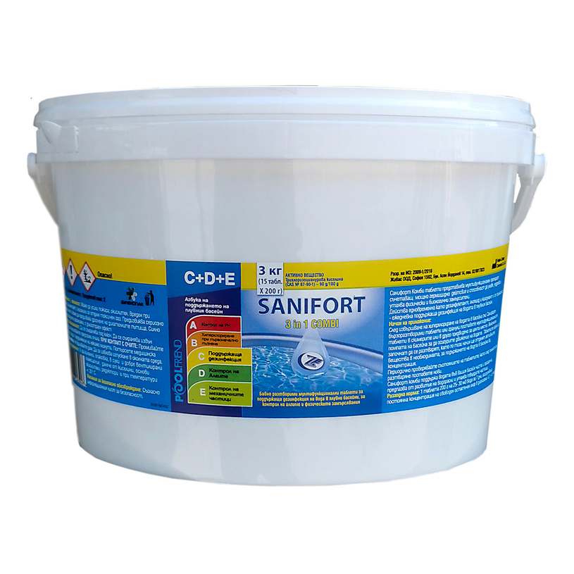 САНИФОРТ КОМБИ ТАБЛ 3kg 3в1 САНИФОРТ КОМБИ ТАБЛ 3kg 3в1