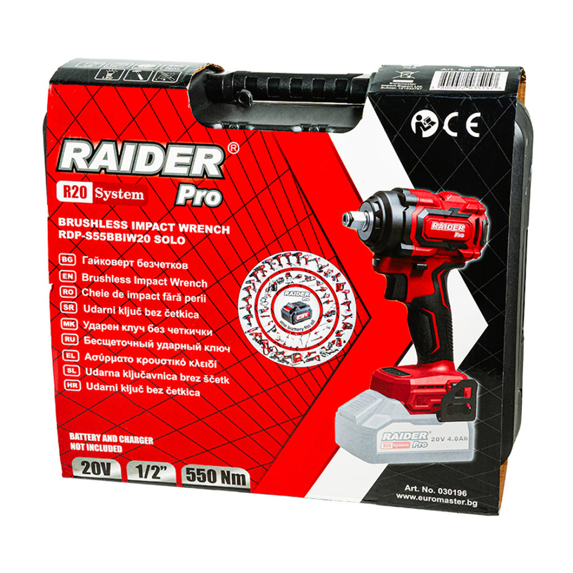 RAIDER PRO АК.БЕЗЧ.ГАЙКОВЕРТ RDP-BCBIW20 RAIDER PRO АК.БЕЗЧ.ГАЙКОВЕРТ RDP-BCBIW20