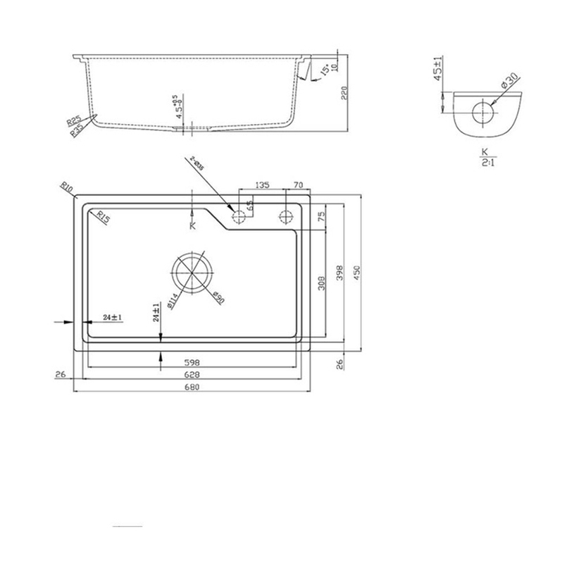 ГРАНИТНА МИВКА ПРАВОЪГЪЛНА 8315 СИВА ГРАНИТНА МИВКА ПРАВОЪГЪЛНА 8315 СИВА