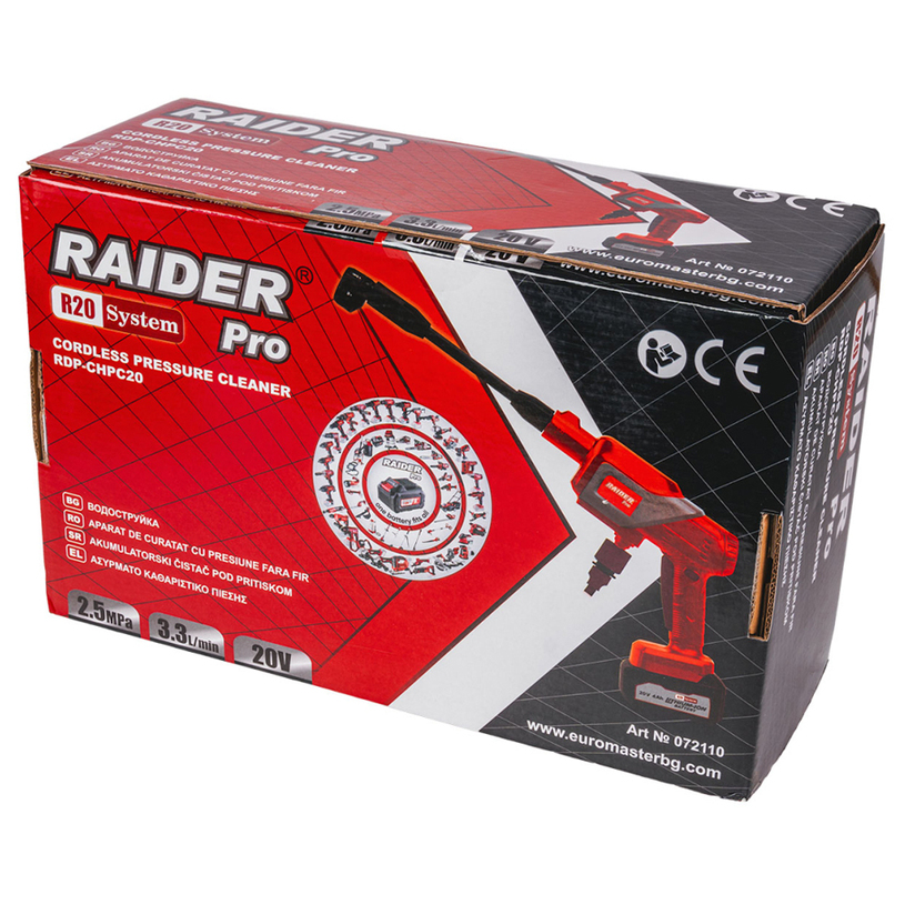 RAIDER PRO АКУМ.ВОДОСТР.RDP-CHPC20 4Ah RAIDER PRO АКУМ.ВОДОСТР.RDP-CHPC20 4Ah