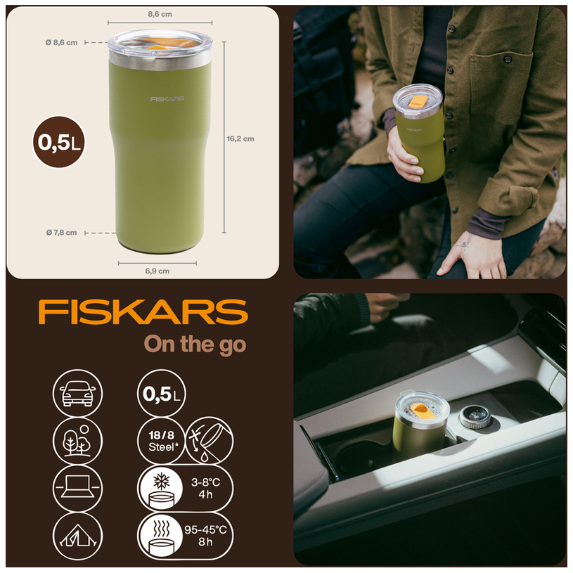 Къмпинг Термо чаша Fiskars 0.5l grn Къмпинг Термо чаша Fiskars 0.5l grn