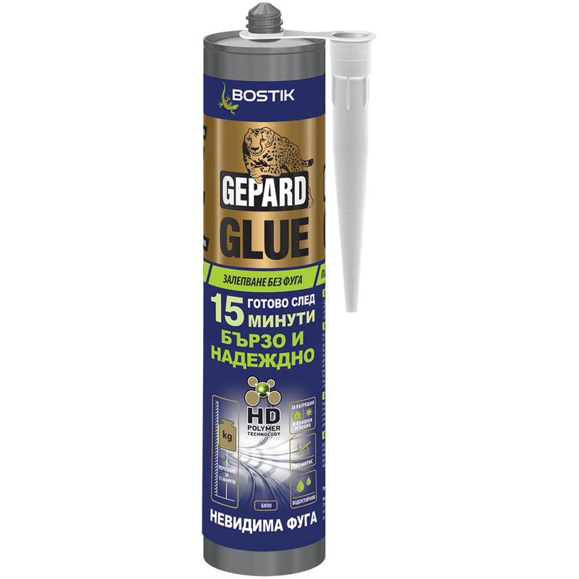 ХИБРИДНО ЛЕПИЛО BOSTIK GEPARD 290МЛ ХИБРИДНО ЛЕПИЛО BOSTIK GEPARD 290МЛ