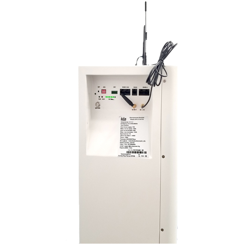 СОЛАРНА БАТЕРИЯ 16KWH SOLAR POWER@5 СОЛАРНА БАТЕРИЯ 16KWH SOLAR POWER@5