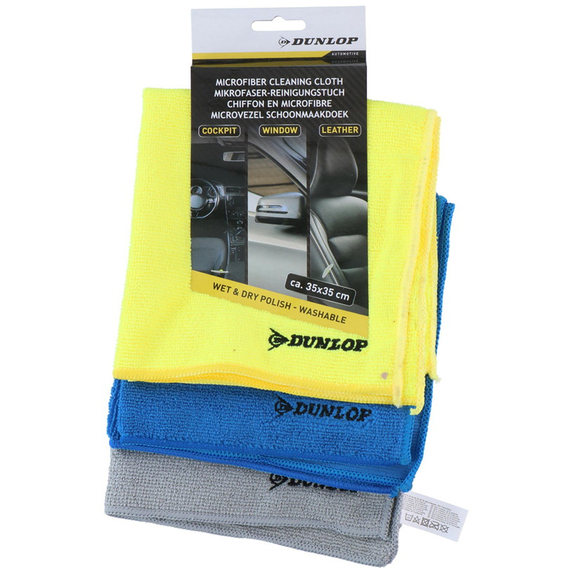 МИКРОФИБЪРНИ КЪРПИ К-КТ 3БР. DUNLOP МИКРОФИБЪРНИ КЪРПИ К-КТ 3БР. DUNLOP
