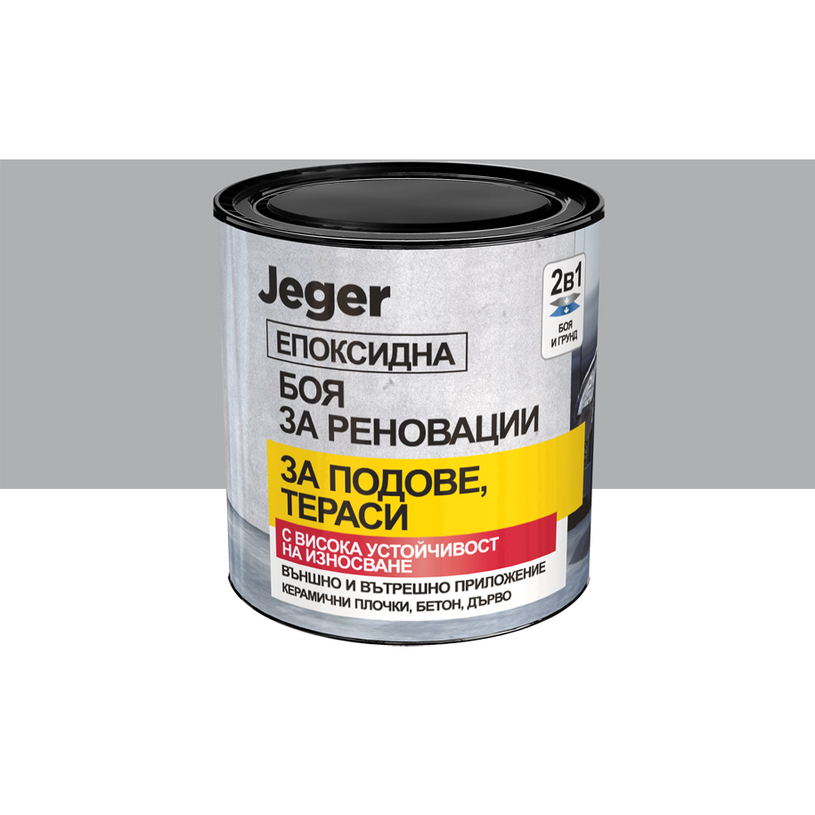 JEGER ЕПОКСИДНА БОЯ СИВА 0.5 L JEGER ЕПОКСИДНА БОЯ СИВА 0.5 L