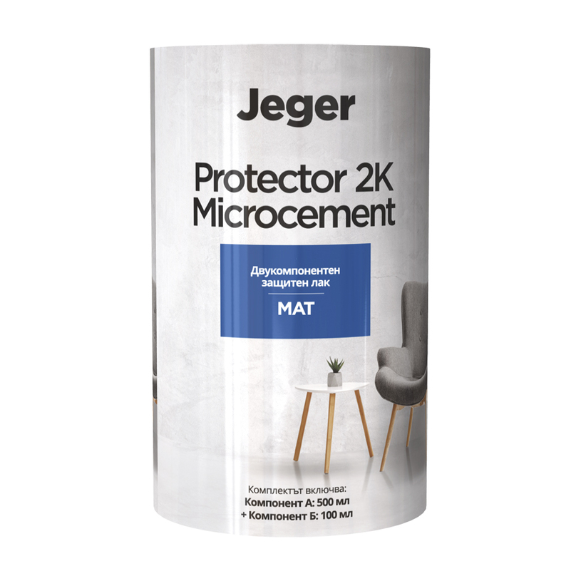 JEGER МИКРОЦИМЕНТ ЗАЩИТЕН ЛАК 0.6 L МАТ JEGER МИКРОЦИМЕНТ ЗАЩИТЕН ЛАК 0.6 L МАТ