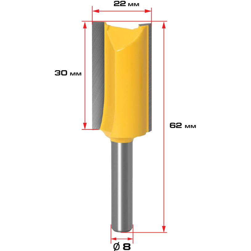 NEXTOOL ПРАВ ФРЕЗЕР 22 ММ Ф 8ММ DRAX-822 NEXTOOL ПРАВ ФРЕЗЕР 22 ММ Ф 8ММ DRAX-822