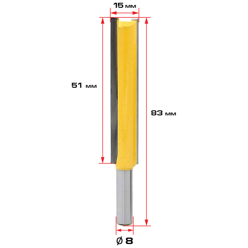 NEXTOOL ФРЕЗЕР 8x15mm УДЪЛЖЕН DRAX-851 NEXTOOL ФРЕЗЕР 8x15mm УДЪЛЖЕН DRAX-851