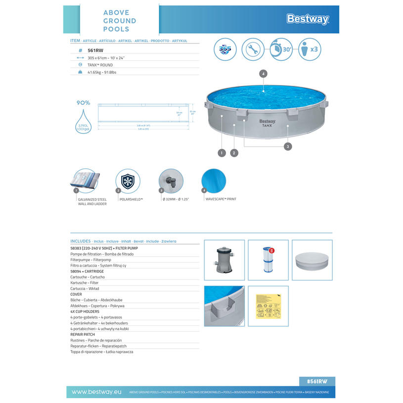 БАСЕЙН 305x61 ФИЛ BESTW 561RW TANX БАСЕЙН 305x61 ФИЛ BESTW 561RW TANX
