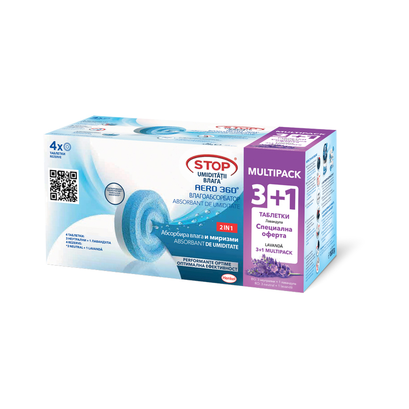 STOP ВЛАГА ТАБЛЕТКИ 3 +1 ЛАВАНД X 450 G STOP ВЛАГА ТАБЛЕТКИ 3 +1 ЛАВАНД X 450 G