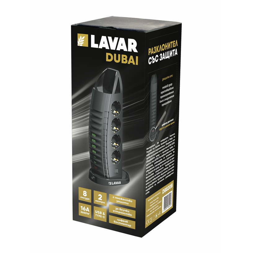 РАЗКЛ. LAVAR 8 ГН. USB-A+C ЧЕРЕН DUBAI РАЗКЛ. LAVAR 8 ГН. USB-A+C ЧЕРЕН DUBAI