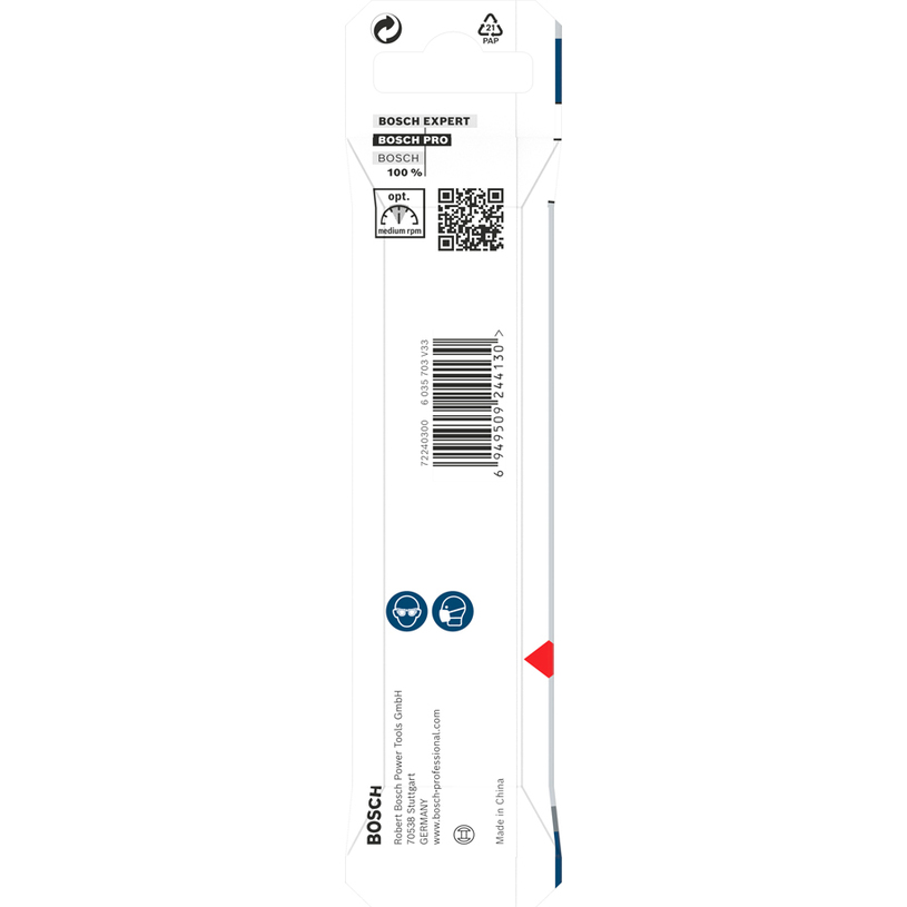 BOSCH PRO HSS СВРЕДЛО ЗА ДЪРВО HEX 5x99 BOSCH PRO HSS СВРЕДЛО ЗА ДЪРВО HEX 5x99
