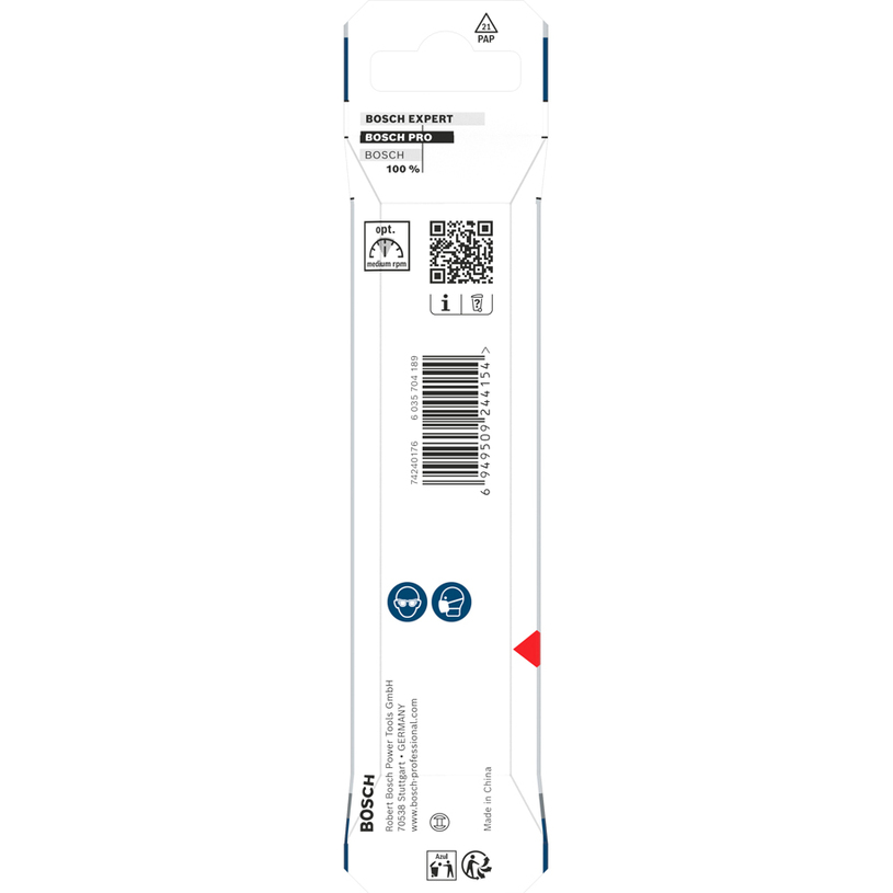 BOSCH PRO HSS СВРЕДЛО ЗА ДЪРВО HEX 8x117 BOSCH PRO HSS СВРЕДЛО ЗА ДЪРВО HEX 8x117