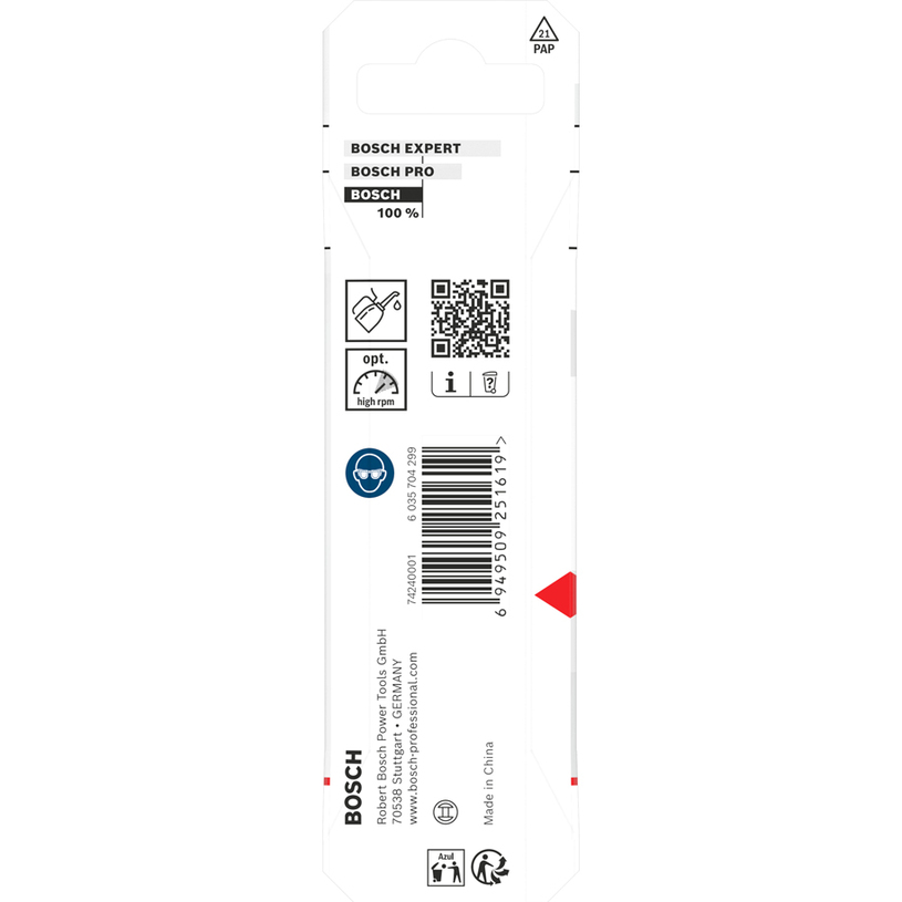 BOSCH СВРЕДЛО ЗА МЕТАЛ HSS 4.2x43x75 MM BOSCH СВРЕДЛО ЗА МЕТАЛ HSS 4.2x43x75 MM