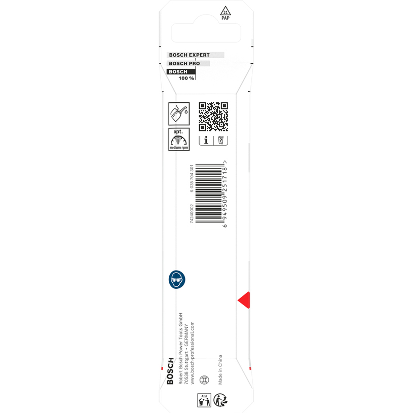 BOSCH СВРЕДЛО ЗА МЕТАЛ HSS 8,5x75x117 MM BOSCH СВРЕДЛО ЗА МЕТАЛ HSS 8,5x75x117 MM