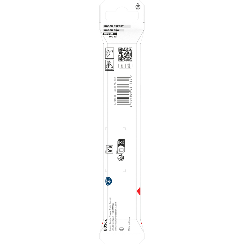 BOSCH СВРЕДЛО ЗА МЕТАЛ HSS 10x87x133 MM BOSCH СВРЕДЛО ЗА МЕТАЛ HSS 10x87x133 MM