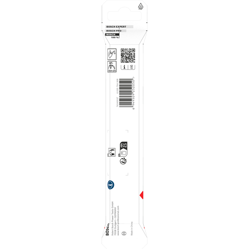BOSCH СВРЕДЛО ЗА МЕТАЛ HSS HEX 10x87x133 BOSCH СВРЕДЛО ЗА МЕТАЛ HSS HEX 10x87x133