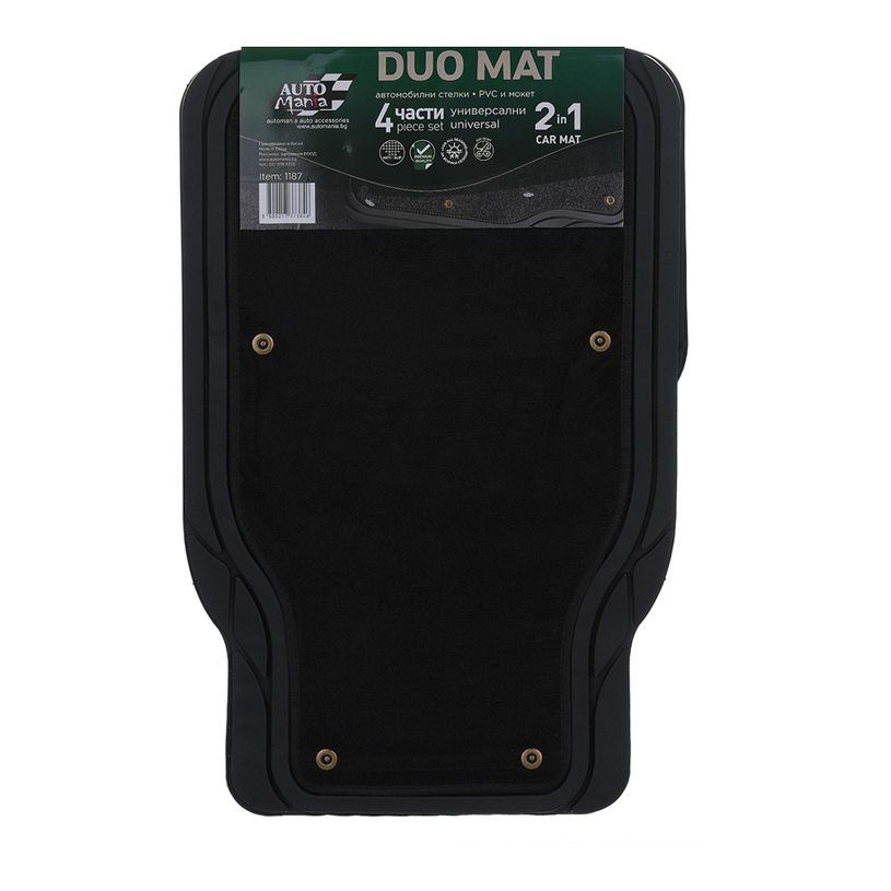 АВТОМОБИЛНИ СТЕЛКИ DUO MAT 4 БР.К-КТ АВТОМОБИЛНИ СТЕЛКИ DUO MAT 4 БР.К-КТ