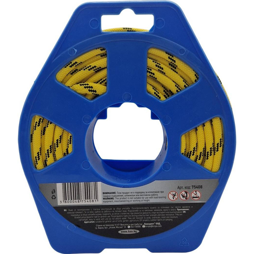 УНИВЕРСАЛНО ВЪЖЕ 6.0Х20М МАКАРА ЖЪЛТО УНИВЕРСАЛНО ВЪЖЕ 6.0Х20М МАКАРА ЖЪЛТО