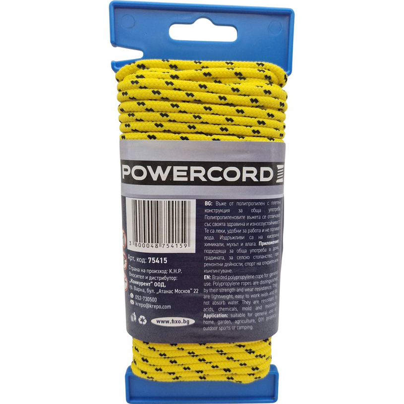 УНИВЕРСАЛНО ВЪЖЕ 4.0Х20М ДЪРЖАЧ ЖЪЛТО УНИВЕРСАЛНО ВЪЖЕ 4.0Х20М ДЪРЖАЧ ЖЪЛТО