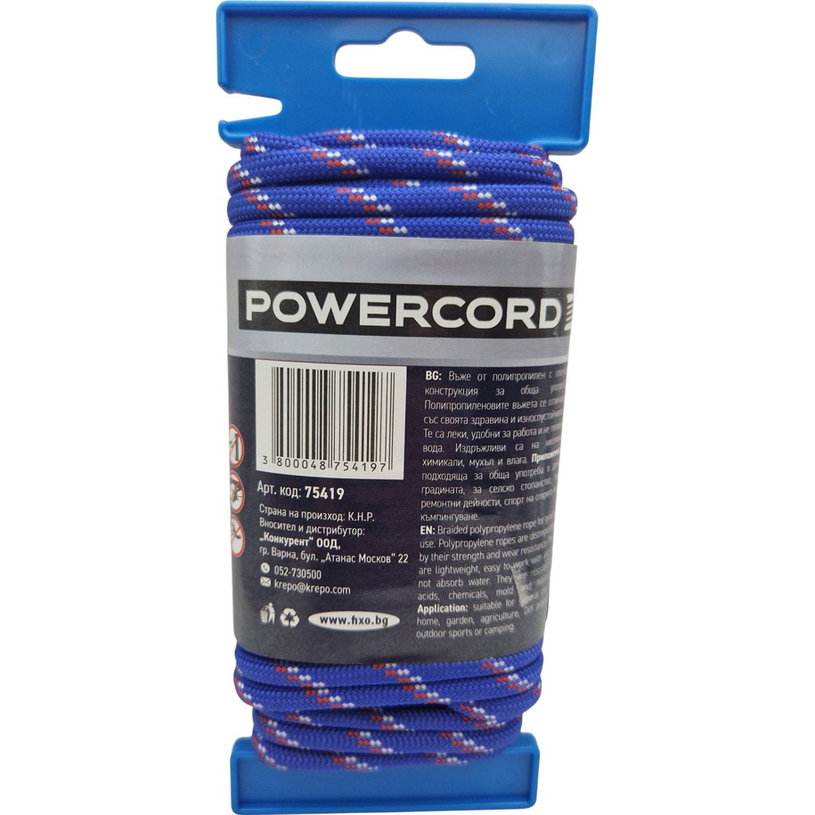 УНИВЕРСАЛНО ВЪЖЕ 6.0Х10М ДЪРЖАЧ СИНЬО УНИВЕРСАЛНО ВЪЖЕ 6.0Х10М ДЪРЖАЧ СИНЬО