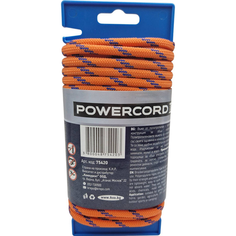 УНИВЕРСАЛНО ВЪЖЕ 6.0Х10М ДЪРЖАЧ ОРАНЖЕВО УНИВЕРСАЛНО ВЪЖЕ 6.0Х10М ДЪРЖАЧ ОРАНЖЕВО