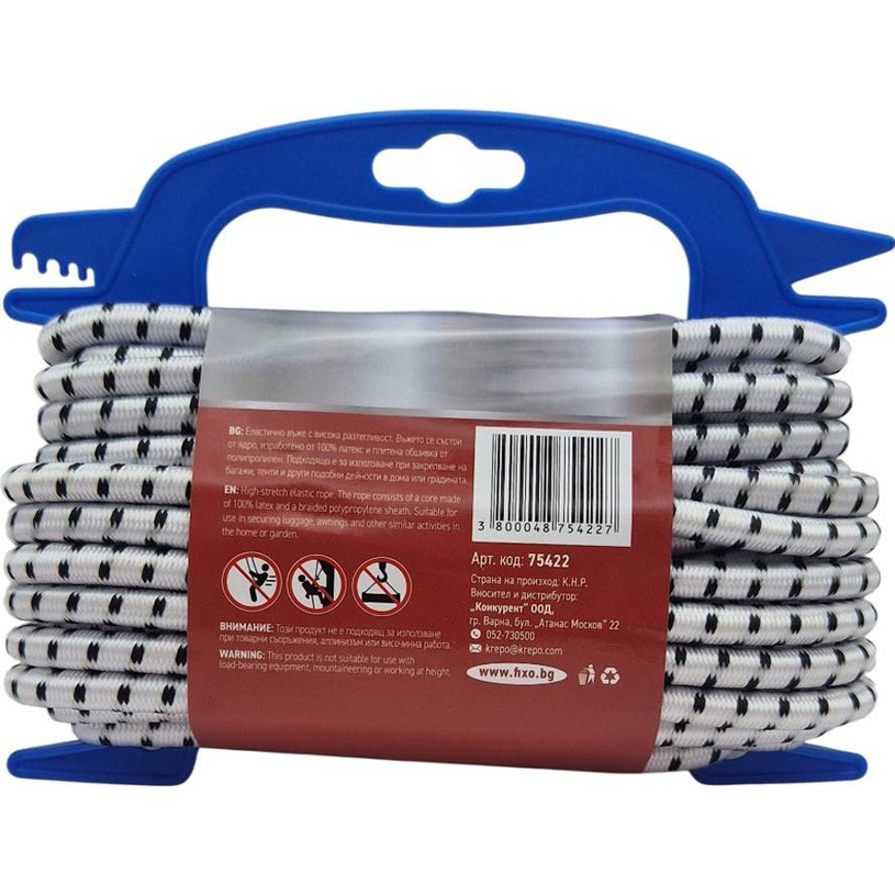 ЕЛАСТИЧНО ВЪЖЕ 8.0ММХ10М БЯЛО ЕЛАСТИЧНО ВЪЖЕ 8.0ММХ10М БЯЛО