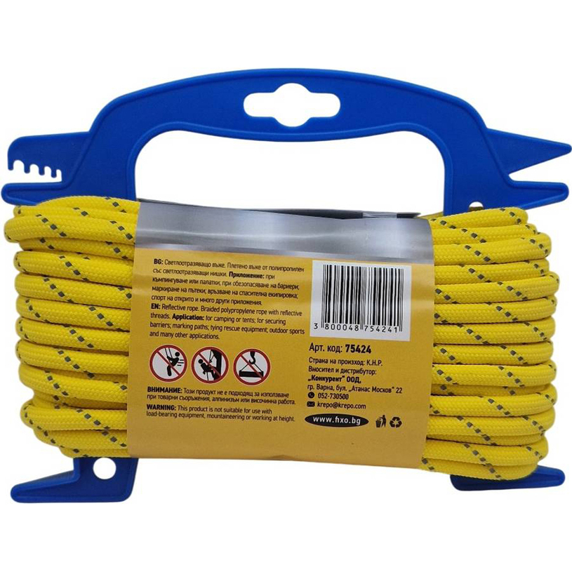 СВЕТЛООТРАЗИТЕЛНО ВЪЖЕ 6.0Х15М ЖЪЛТО СВЕТЛООТРАЗИТЕЛНО ВЪЖЕ 6.0Х15М ЖЪЛТО