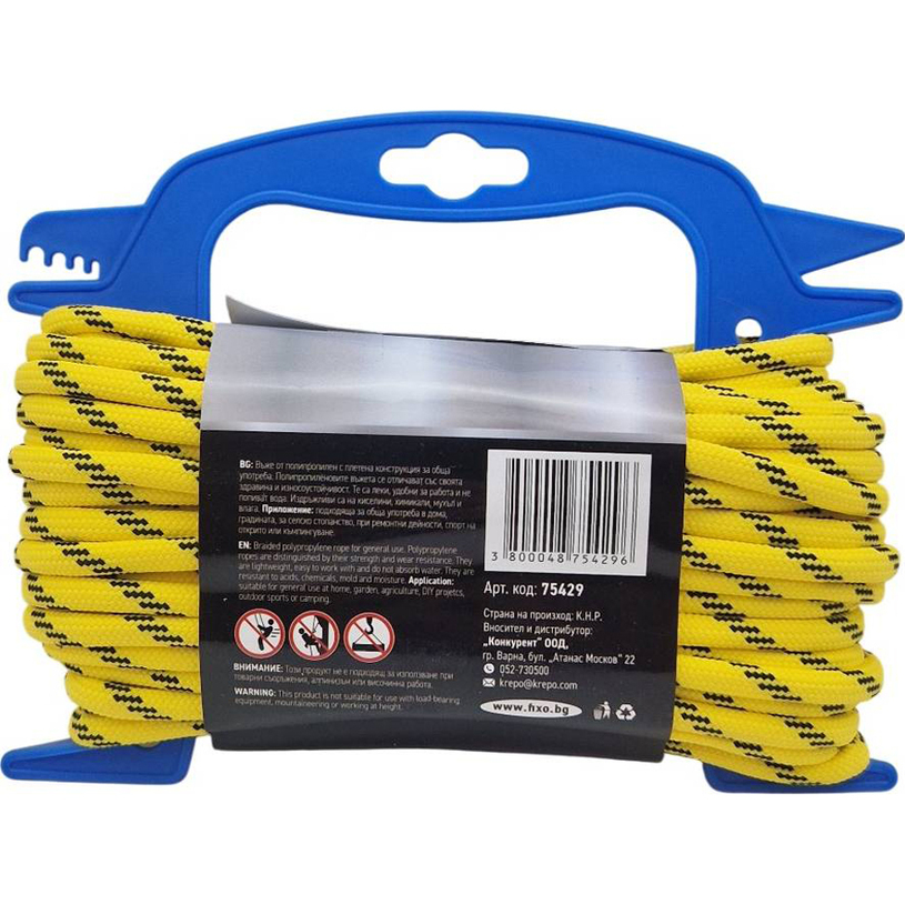 ВЪЖЕ ШИРОК ДЪРЖАЧ 6.0ММХ15М ЖЪЛТО ВЪЖЕ ШИРОК ДЪРЖАЧ 6.0ММХ15М ЖЪЛТО