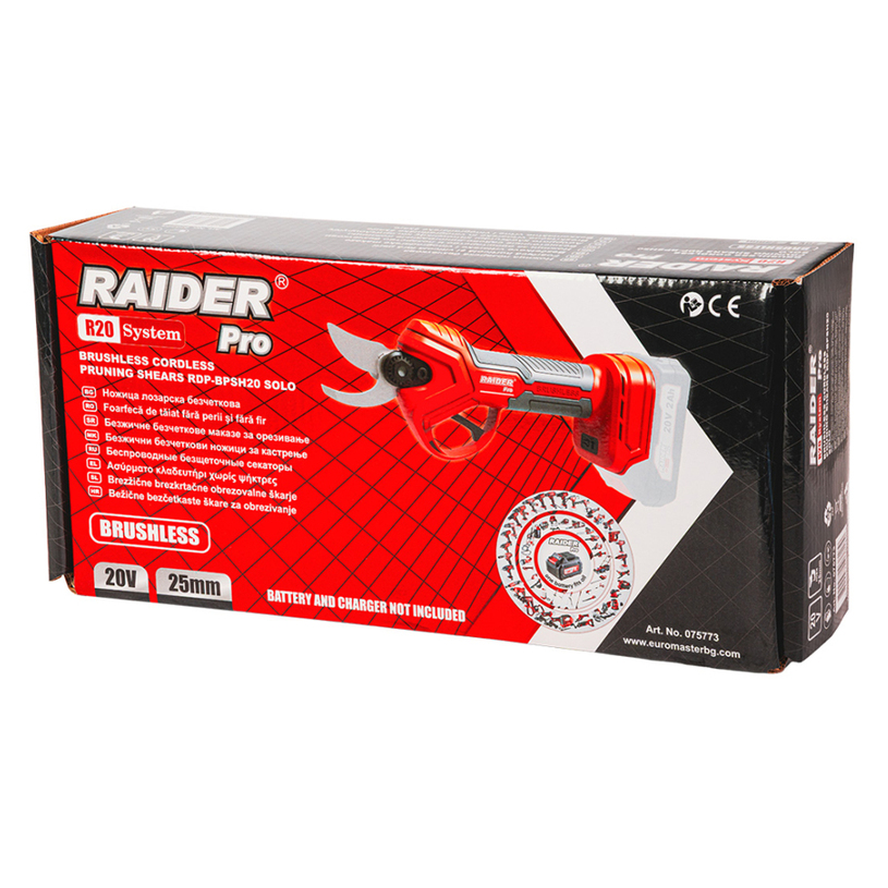 RAIDER АК.БЕЗЧ.ЛОЗ.НОЖИЦА RDP-BPSH20Solo RAIDER АК.БЕЗЧ.ЛОЗ.НОЖИЦА RDP-BPSH20Solo
