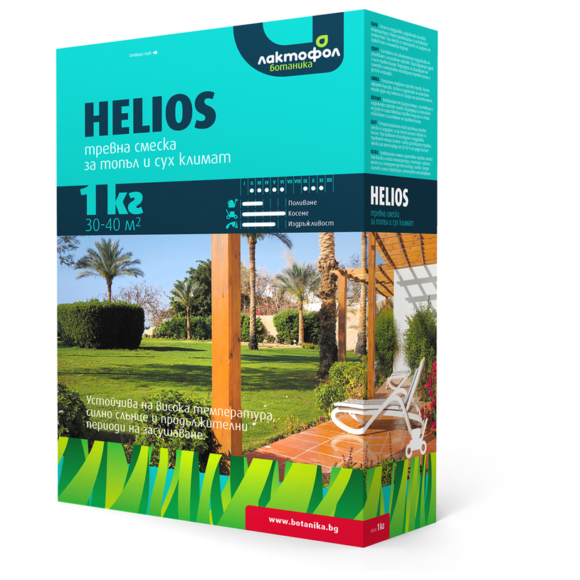 ЛАКТОФОЛ ТРЕВНА СМЕСКА HELIOS 1 КГ ЛАКТОФОЛ ТРЕВНА СМЕСКА HELIOS 1 КГ
