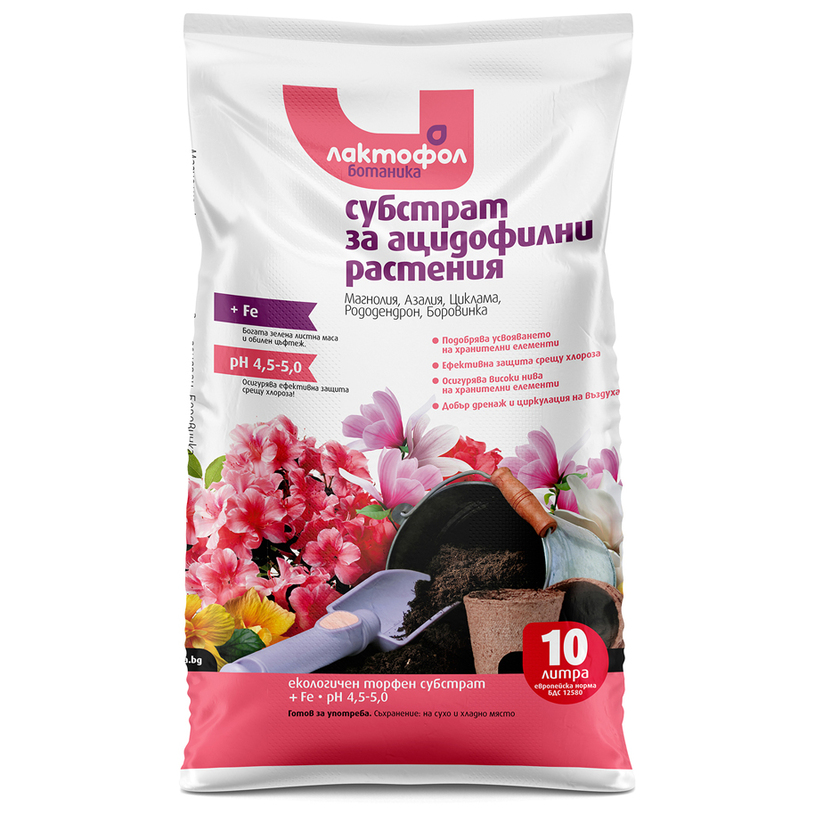 СУБСТРАТ ЗА КИСЕЛОЛЮБИВИ РАСТЕНИЯ 10л СУБСТРАТ ЗА КИСЕЛОЛЮБИВИ РАСТЕНИЯ 10л