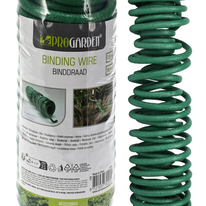 ГРАДИНСКА ТЕЛ С ПОКРИТИЕ 10М 7.5ММ ГРАДИНСКА ТЕЛ С ПОКРИТИЕ 10М 7.5ММ