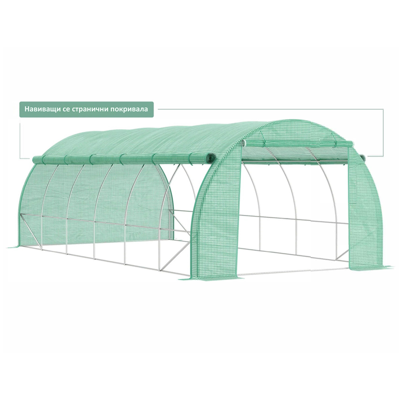 ОРАНЖЕРИЯ 600Х300Х200CM 1 ВРАТА, 2ОТВОРА ОРАНЖЕРИЯ 600Х300Х200CM 1 ВРАТА, 2ОТВОРА