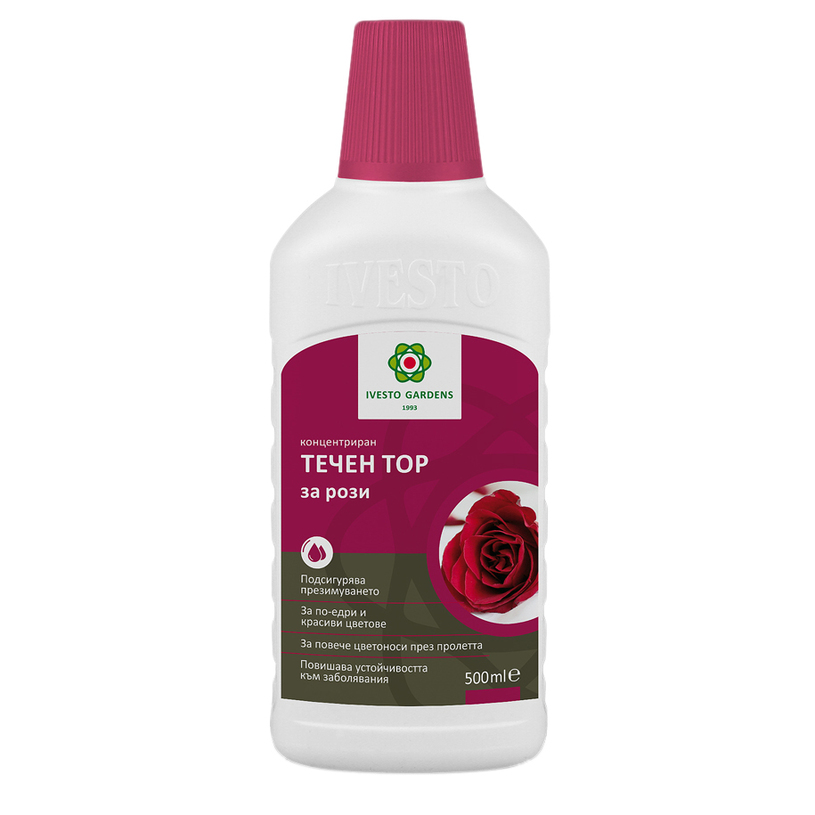 ТЕЧЕН ТОР ЗА РОЗИ 0.5L ТЕЧЕН ТОР ЗА РОЗИ 0.5L