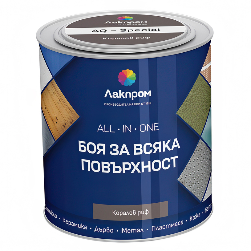 ALL IN ONE БОЯ КОРАЛОВ РИФ 700 ml ALL IN ONE БОЯ КОРАЛОВ РИФ 700 ml