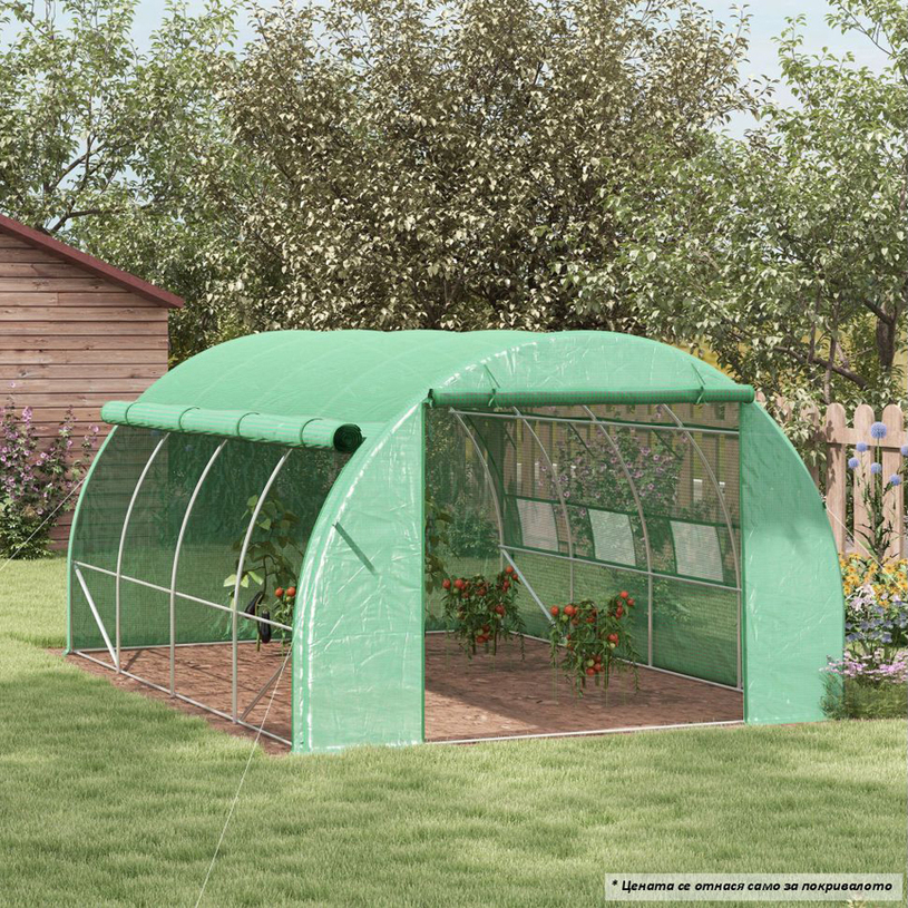 Покривало за парник 400х250х200cm Покривало за парник 400х250х200cm