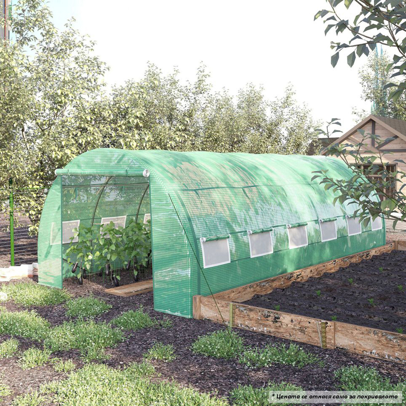 Покривало за парник 600х300x200cm Покривало за парник 600х300x200cm