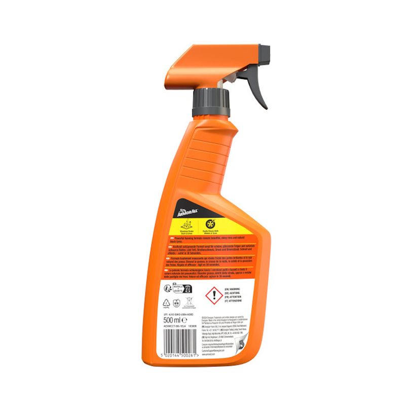 ARMOR ALL ПРЕПАРАТ ЗА ДЖАНТИ И ГУМИ500ML ARMOR ALL ПРЕПАРАТ ЗА ДЖАНТИ И ГУМИ500ML