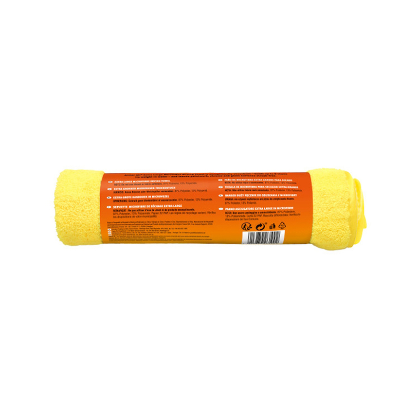 ARMOR ALL МИКРОФИБЪРНА КЪРПА XL ARMOR ALL МИКРОФИБЪРНА КЪРПА XL