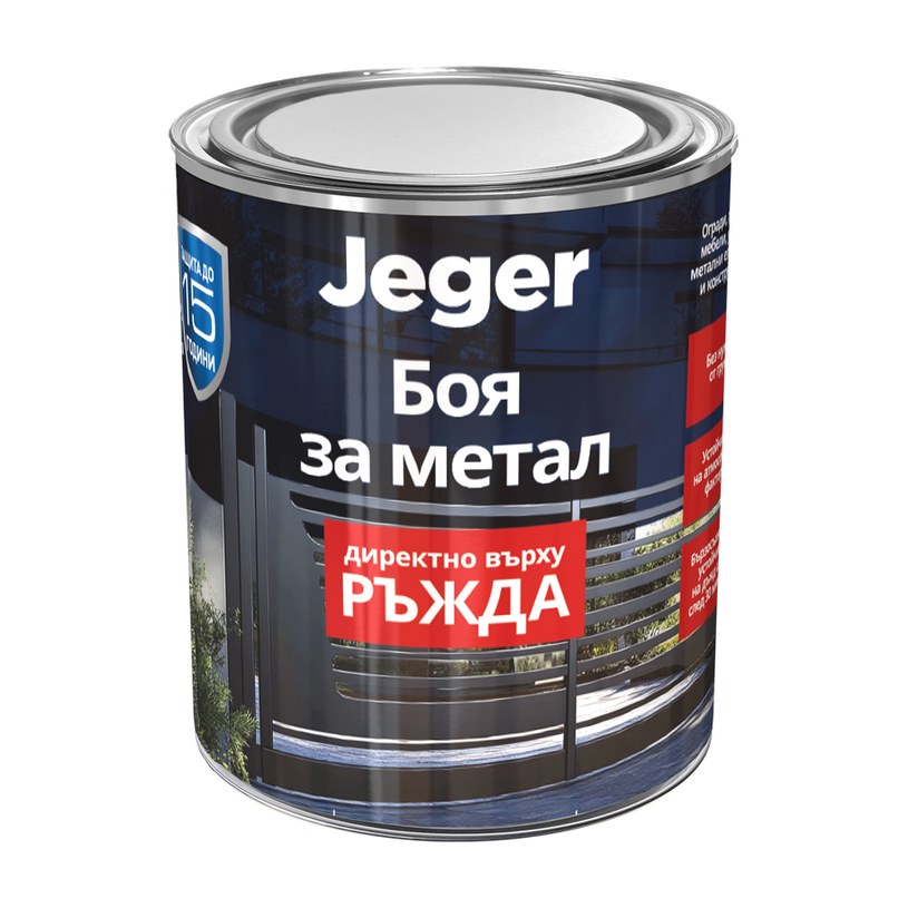 JEGER БОЯ ЗА МЕТАЛ 2 В 1 СИВА 700 ML JEGER БОЯ ЗА МЕТАЛ 2 В 1 СИВА 700 ML