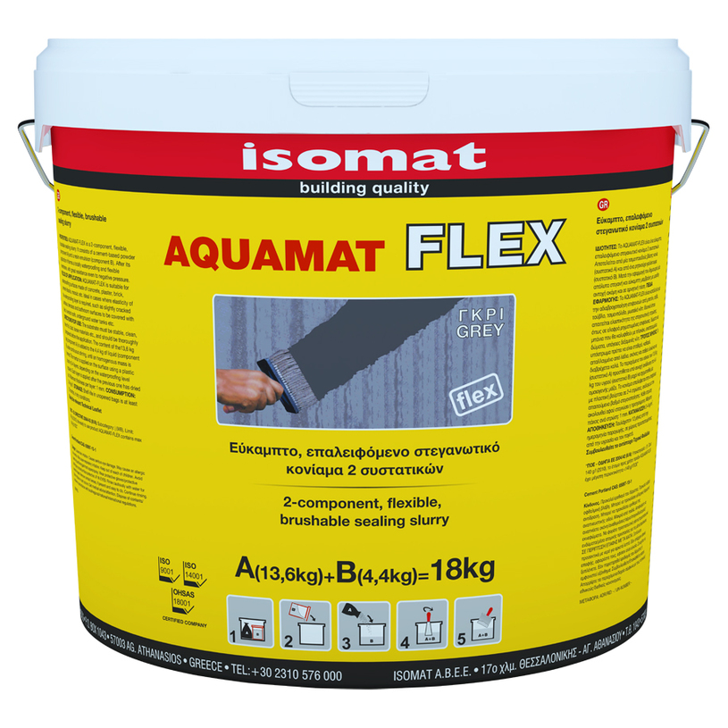 #AQUAMAT-FLEX СИВ 18КГ #AQUAMAT-FLEX СИВ 18КГ