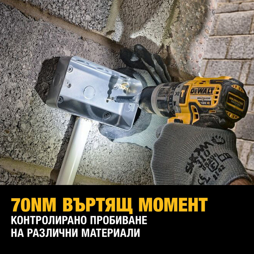 #DEWALT АКУМ.БЕЗЧ.КОМПЛ.DCK266P2-QW #DEWALT АКУМ.БЕЗЧ.КОМПЛ.DCK266P2-QW