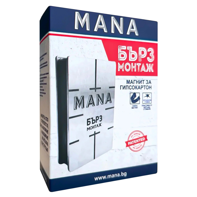 #MANA МАГНИТ ЗА ПРОФИЛИ БЪРЗ МОНТАЖ #MANA МАГНИТ ЗА ПРОФИЛИ БЪРЗ МОНТАЖ